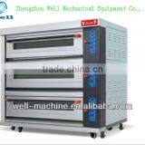 Gas Rotary Oven