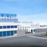 Hangzhou Fuyang Hongfa Machinery Co., Ltd. company overview - view 3 thumbnail