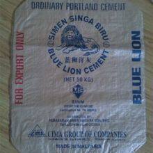 20kg 25kg Open Mouth Natural Kraft Paper Sack With Gusset thumbnail-3