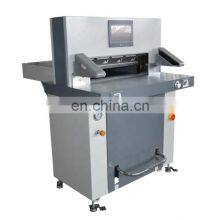 High Quality Professional Copy Paper Automatic Gem Cutting Machine, Guillotine Paper Cutter thumbnail-3