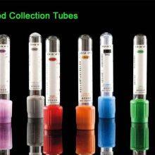 No Additive Plain Tubes Evacuated Blood Collection Sreum Tube, Test Tube for Blood Sample Colletion (CE) thumbnail-5