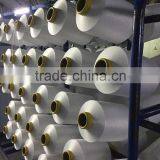 2050 for Knitting Spandex Covering Yarn(for Socks and Lingerie) thumbnail-1