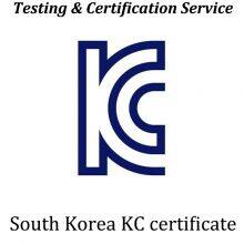 South Korean KC Mark,KC Certification,KCC Label