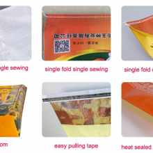 sack China supplier new material 25kg plastic packing bag pp empty 50kg pp woven rice bags