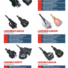 Austrailian Power Cord 3 Wire 10A 250V thumbnail-2