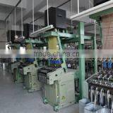 Haining New Zhenmao Braids Co., Ltd. company overview - view 1 thumbnail