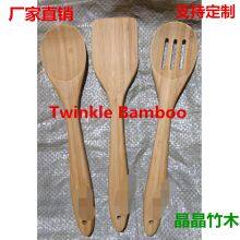 Best bamboo wooden cooking utensil set twinkle bamboo Whoelesale kitchenware
