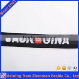 Custom Brand Names Jacquard Elastic Underwear Band Wholesale Supplier's Choice