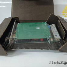 Emerson IC755CSS15CDA – 15-inch Industrial HMI thumbnail-4