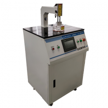 Automatic Sampler Introduction of Bamtone/S275 Products thumbnail-2