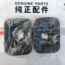 SANY Excavator Handle Cover Guard 13269044 Y215C9C3KL1412 for SY215 SY235 SY135 Crane Joystick Protection thumbnail-2