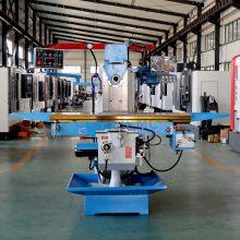Affordable 6036 Manual Milling Machine for Hobbyists and DIY Workshops thumbnail-3