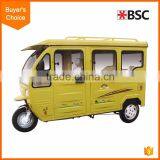 Low Power Consumption Tricycle With Motor thumbnail-1