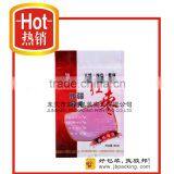 Pure &thermal Protective Poly Laminated Bag for Food thumbnail-2