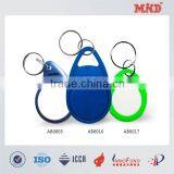 MDC1431 Custom ABS Parking Key Fob Key Chain for Park Factory Price