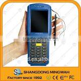 Industrial Design MS7000 POS TERMINAL With HF,UHF Reading Module Factory Quality