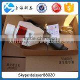 Original Sinotruk Howo Truck Clutch Master Cylinder WG9719230013