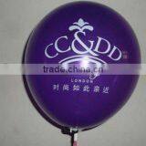 Top Selling Quality 12inch Advertising Latex Balloon for Promotion