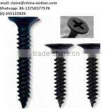 Quality Bugle Head Phillip Drive Fine Thread Gypsum Drywall Screw thumbnail-1