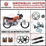 Hon. CGL125 Motorcycle Spare Parts, Sprocket Kit, Brake Pad, Alloy Wheel, Absorber