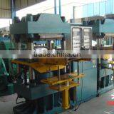 Top Quality Products Hydraulic Rubber Vulcanizing Machine/Hydraulic Press for Rubber Vulcanization thumbnail-4