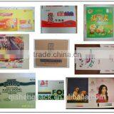 Complete Corrugated Cardboard Carton Production Line thumbnail-2