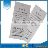 Paper Hang Tags Printed on Two Sides for Clothing Tag Price thumbnail-4