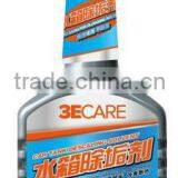 Car Detergent thumbnail-1