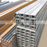 150*75 Jis Channel thumbnail-1