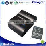 Mobile Pos Printer/ System/terminal thumbnail-2