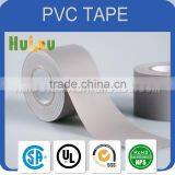 Pvc Adhesive Tape / Pvc Insulation Tape / Pvc Wrapping Tape thumbnail-3