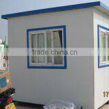 Portable Steel Sentry Box