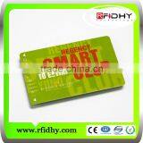 Free Samples!rfid Parking Card thumbnail-1