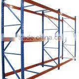 Hot Sell!! Heavy Duty Warehouse Storage Rack/Pallet Rack From Suzhou,China thumbnail-1