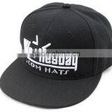 BSH015 New Fashion Embroidered Unisex Snapback Cap /trucker Hat Sport Baseball Cap thumbnail-4