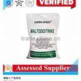 High Quality China Maltodextrin Manufacturer/Maltodextrin Price
