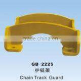 Excavator REX200200chain Guard With Competitive Price thumbnail-3