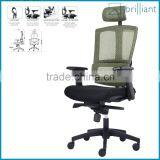 888-1A High-tech Comfortable Ergonomic Multi-fonction Office Chair With Headrest thumbnail-2