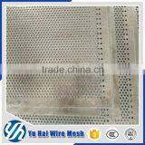 Custom Hole Made Aluminium Sheet Punching thumbnail-4