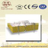 High Density Urethane Foam thumbnail-1