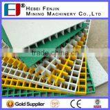 Corrosion Resistance Fiberglass Reinforced Plastic Grating For Chemical Industry thumbnail-2