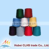 different colors spun yarn for sewing thread wholesale