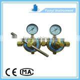 YQD-11 Nitrogen Regulators thumbnail-1