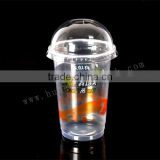 16oz disposable beer cup with lid, 16oz disposable cup with lids plastic, 16oz disposable logo plastic cups