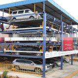 Smart Parking System/parking System Project Puzzle Parking Device Intelligent Parking System