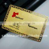 Gold Metal Membership Card
