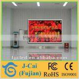 Jingcai Hot Sale P3 Indoor Led Display Parts .com