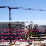TOPLESS Tower Crane TT7015-10(Russian Standard)
