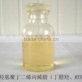 Hydroxyl-terminated polybutadiene acrylonitrile HTBN