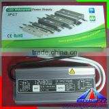 80W Power Supply IP67,External Power Adapters